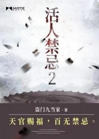 适合晚上一个人看的软件