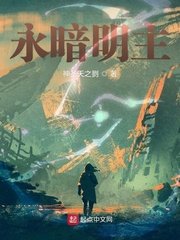非人哉全集免费观看完整版