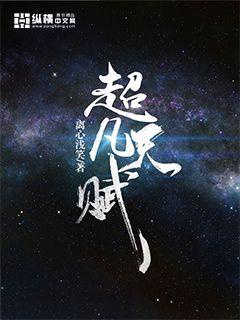 一级毛片金瓶