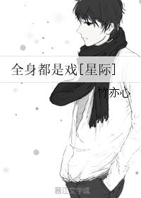 甜心派泰剧在线观看完整版未删减