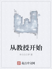 男的和女的做那个