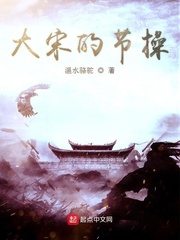 我被调教成m的经历