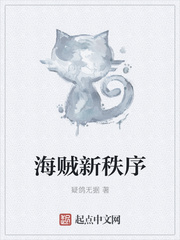 不知火舞和三个男儿3d动漫