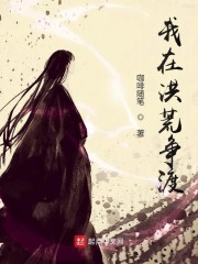 洛灵犀全文免费阅读全文