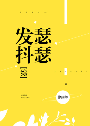 甜甜的电影全集在线观看视频