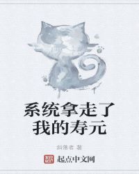 师父欢宠无度