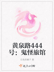 平鲁A区B区C区D区E区入口