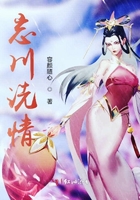 灌篮高手2024