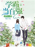 污污黄色软件