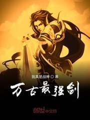 免费岛国大片在线观看