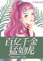 韩国直播vip秀观看微视频