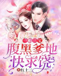 我和漂亮阿姨的风流韵事