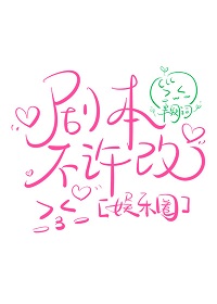 我学生的母亲神马
