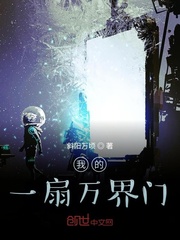 妈妈的朋友们1