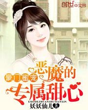 筱慧