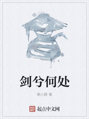 美景之屋2观看中文