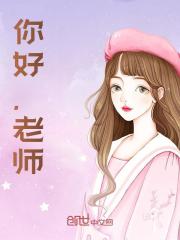 千斗五十铃本子大全