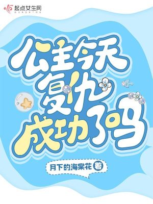 风骚的少妇