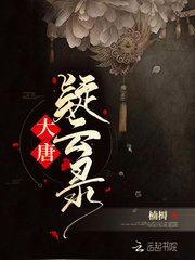 免费国产h视频在线观看86