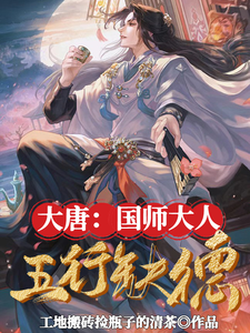 情感猫扑故事小莹姐