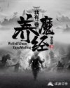 重生之怀璧其罪