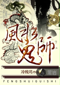 yd受np肉轮x文包