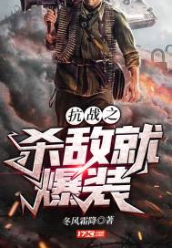 善良的嫂子在线播放
