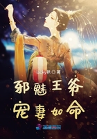 穿越古代做夫子