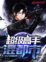 妹妹窝