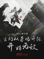 当幸福来敲门国语版免费播放