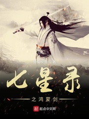 奥林匹斯之重生太阳神
