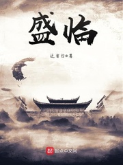两攻一受的3P调教囚禁