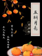 免费网站W.W.W正能量