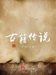 ssni-497