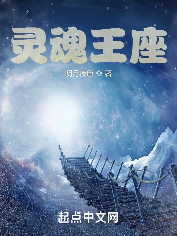 老师别舔我下面嗯啊