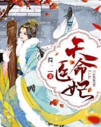天美传媒MV免费观看软件特色