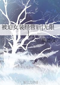 小色妞