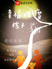 中国16小受chinesevideos