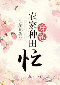 机对机软件免费漫画软件下载
