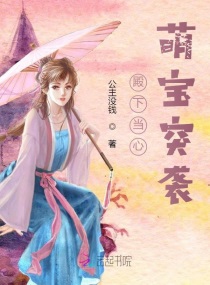 黑人日女人