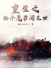 国模超大尺度私拍