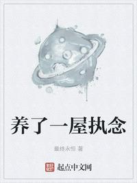 好男人官网WWW