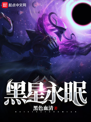 不要和陌生人说话电视剧