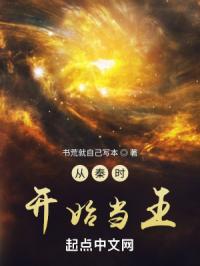 健健和月月