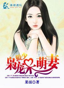 漫画黄漫在哪里看免费