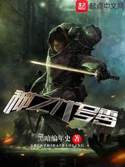 三个男人躁我一个阿啊阿广告