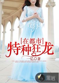 全职高手之学霸