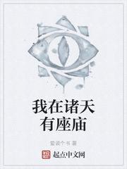 天美传媒MV免费观看软件特色