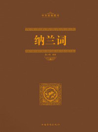 昆虫总动员1电影免费观看