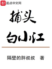 日本动漫黄页大全图片